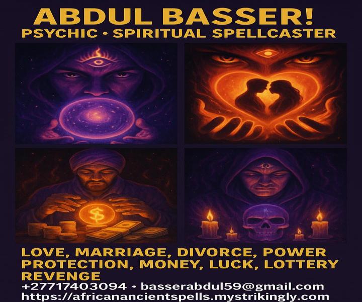 Abdul