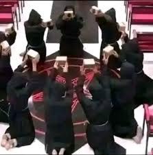 📍+2349138058450 #I want to join illuminati Image